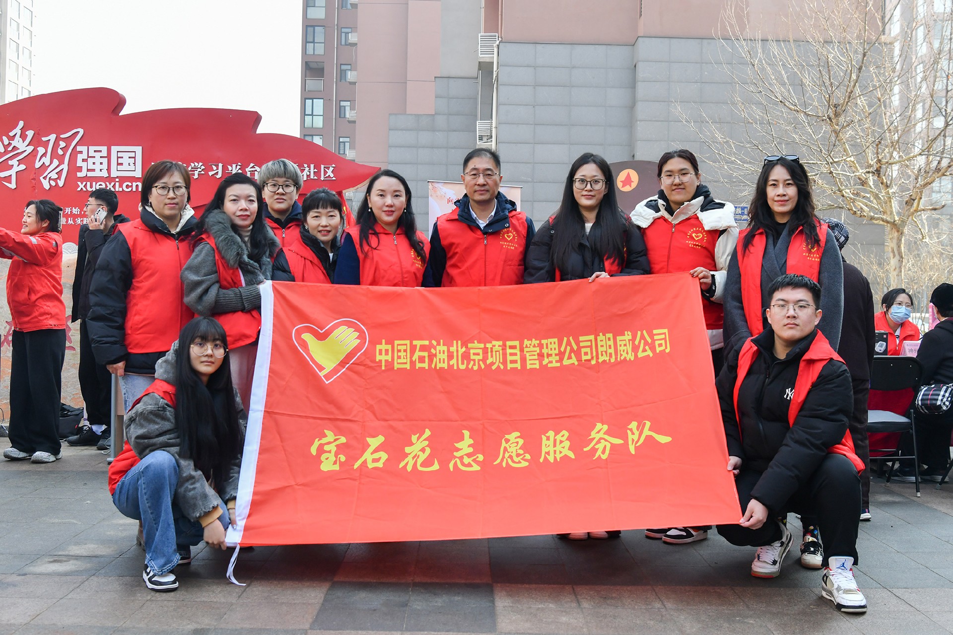 公司開(kāi)展“志愿服務(wù)進(jìn)社區(qū)，文明共創(chuàng)暖人心”志愿服務(wù)活動(dòng)